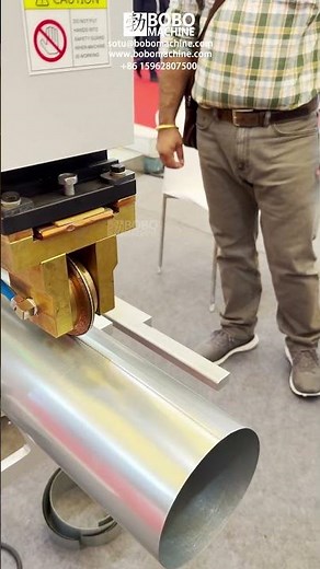 Seam Welding Process