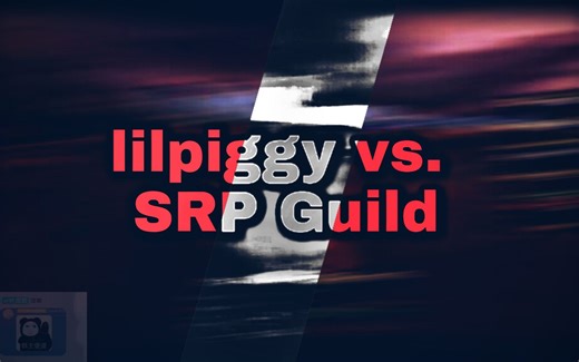 皮猪 vs SRP公会