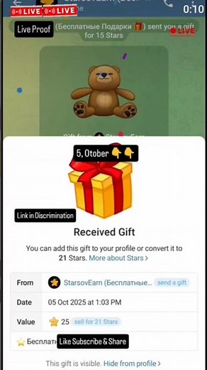 Free Star Telegram Official Bot 🎁 | Telegram free star Bot 101% Real With Proof