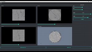 工业CT 三维重建 Python PyQt CT分割 阈值分割 医学图像可视化 四视图 窗宽窗位调节