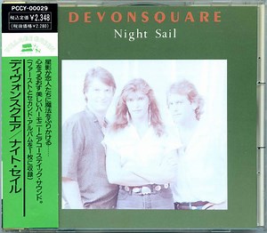 Devonsquare - Night Sail/ Devonsquare