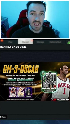 6 FREE LOCKER CODES YOU NEED TO ENTER BEFORE THEY EXPIRE!!! #nba2k26 #nba2k26myteam #nba