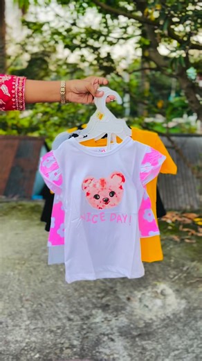 Odar now inbox | HOOR Fashion Bd