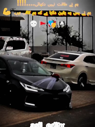 #asil_editor #foryoupage❤️❤️ #10k❤️ #viraltiktok #asil_editor like follow commment small editor with all time no mercy x viral copy right free