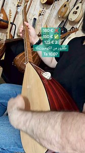 24 reactions · 6 comments | 004915221323111 #jihadismail مع تحيات...