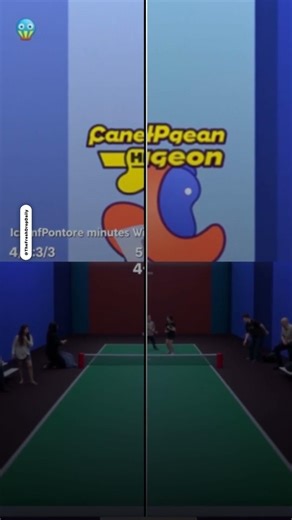 Secret GamePigeon: iMessage Builds Friend Ranks