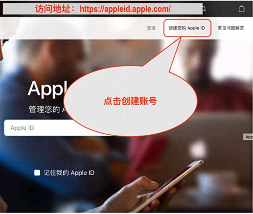苹果iOS开发者账号申请全流程，个人公司都有