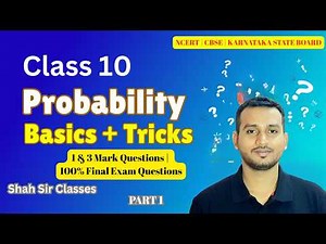 SSLC 2026 Maths Probability | All Basics + Sure 1 & 3 Mark Question Tricks | Class 10 | Part 1