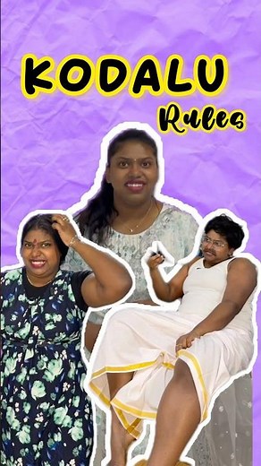 Rules anni Kodalu ke😂😭 #ytshorts #telugushorts #telugucomedy #comedyshorts #funny #viralcomedy