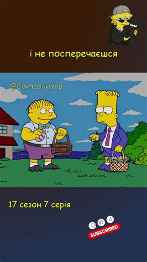 Easter at the Simpsons - The Simpsons in Ukrainian #simpsons #ukrainian #shorts