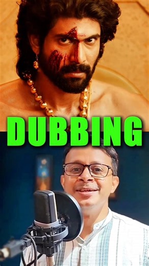 crazy 😧🤩 Dubbing artist of movies #deadpool #bahubali #dubbing