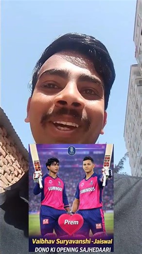 yashasvi Jaiswal Vaibhav Suryavanshi IPL ke sabse best opener RR #cricket