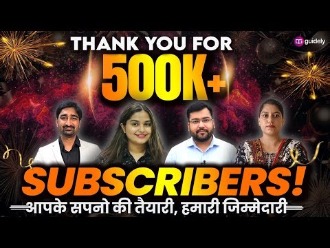 🙏 Thank You for 500K+ Subscribers | Join Us for Grand Celebration & Special Surprise #celebration