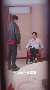 516K views · 10K reactions | Devil Husband  Innocent Wife 梁 Korean...