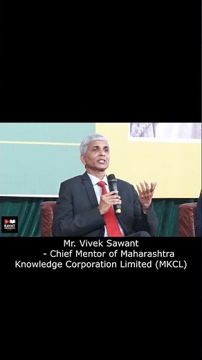 What is Artificial Intelligence and how it works| Where Education Meets Innovation | #shorts #short