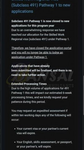 NSW 491 Visa Update 2026 | Pathway 1 Opens & Closes Same Day | Skilled Migration Australia