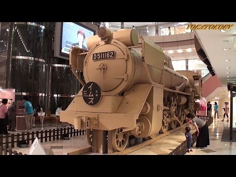 段ボール製蒸気機関車D51（デゴイチ） ＠天神イムズＳＬ博物館 Cardboard Steam Locomotive in TENJIN IMS