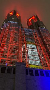 RT @Tanakaseiji14: 原油が止まるのに！こんな事してていいのか！税金の無駄だろ！やめちまえ！