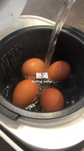 炊飯器で簡単！とろとろ温泉たまごの作り方