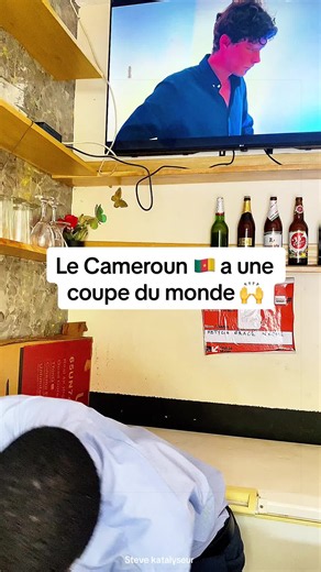 Le barman : la coupe du monde