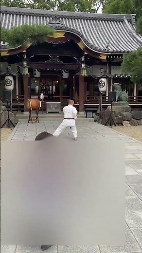 松濤館流空手 形 鉄騎初段(ナイファンチ) 杭全神社 奉納演武 #karate #空手 #kick #kata #martialarts