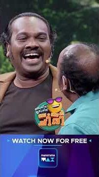 Oru Chiri Iru Chiri Bumper Chiri | Latest Episode | 144 | Watch Now For Free on manoramaMAX