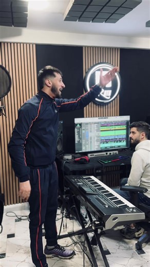 Amine Amirouche : ANEFTAGH paroles et composition