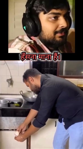 Don't lough 🤭😂 #short #comedy #viral #reels