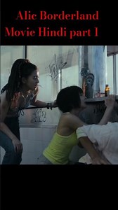 Alic Borderland Movie #hollywood