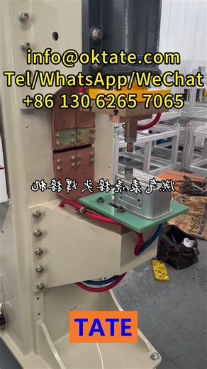 Gas Meter Connector Automatic Welding Machine Manufacturer Supplier Price in India Iran Russia Korea