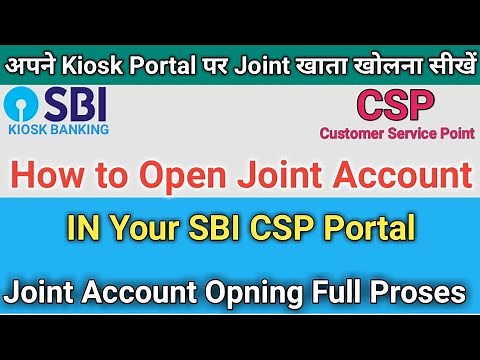 How to Open Joint Account in SBI Kiosk Portal | SBI KIOSK New Joint Account Opening Full Process