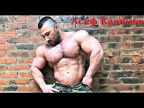 𝐁𝐢𝐠 𝐀𝐬𝐢𝐟 𝐊𝐚𝐝𝐢𝐦𝐨𝐯 𝐁𝐨𝐝𝐲𝐛𝐮𝐢𝐥𝐝𝐞𝐫 𝐌𝐮𝐬𝐜𝐥𝐞