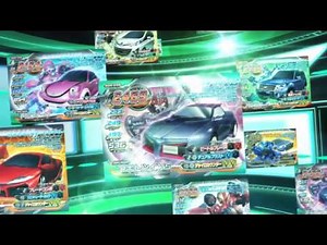 Chō Soku Henkei Gyrozetter (Super High-Speed Transforming Gyrozetter) trailer