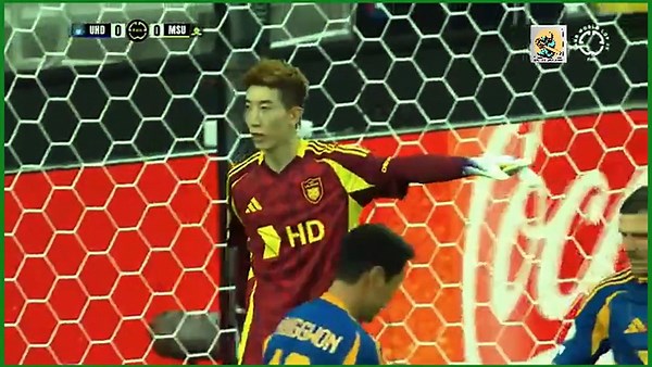 Ulsan_HD vs Mamelodi_Sundowns_FC Highlights 2025 FIFA Club World Cup