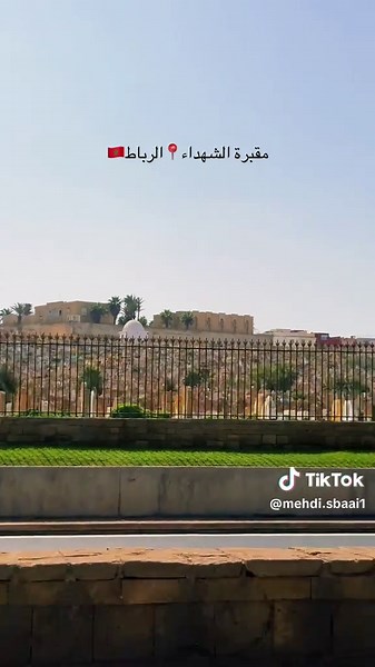#rabat #marocaine🇲🇦 #explore #fyp #rabatmorocco | morocco