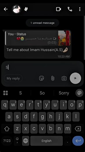 Ly ae mere Allah ab tre hwale😭 Malik tra bnda ab tre hwale💔 Alvida Ya Hussain(A.S)🥺❤️‍🩹 Ahle Bait sy mohabbat ky lie shia ya sunni hona zaroori nai insaniat ka hona zaroori ha I'm not sunni I'm not shia I'm only Momin💕 I think we have to end shia and sunni conflicts and focus on true case of Islam.. #fyp