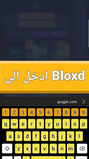 trying goggle.com on 25/23/26