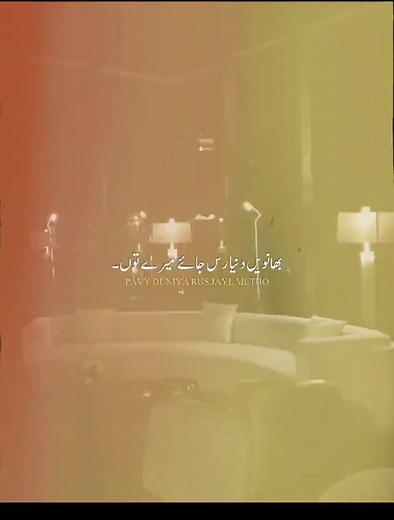 Aesthetic Vibes for Sad Moments