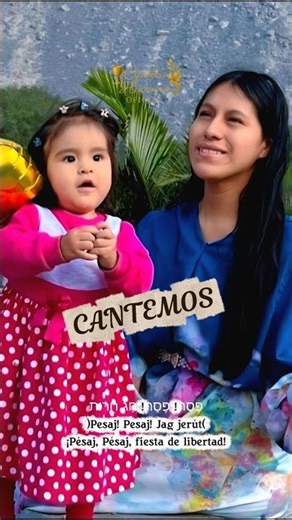 LET US SING PRAISES TO YAHWEH 🎶🙌🔥🕊🇮🇱🌍