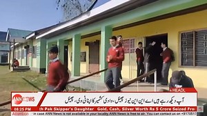 15K views · 253 reactions | Private Schools Association announces revised bus fare rates amid complaints over lack of transport in Kashmir Amid complaints over lack of transport at many private schools in Kashmir being attributed by the managements to a "financial crunch" caused by the COVID-19 pandemic, the Private Schools Association of Jammu and Kashmir (PSAJK) on Sunday announced a revised bus fare rate in a bid to strike a middle ground to solve the crisis. | ANN News Channel | Facebook