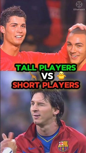 Tall Football Players 🦒 vs Short Football Players 🐥 | Who’s Better? 🔥⚽
