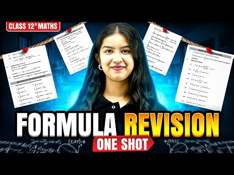 Maths Class 12 One Shot - 2026 Boards Part 1 REVISION
