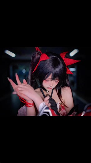 #cos #cosplayer #抖音 #cosplay #崩坏星穹铁道