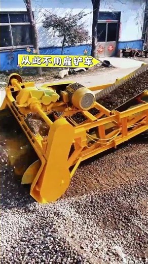 16#Electric remote-controlled material handling machine, #No need to hire a #remotehandling