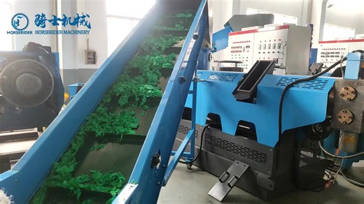 PE PP Bags Film Plastic Recycling Pelletizing Line Granules Making Machine for Extrusion Plastic Pellets