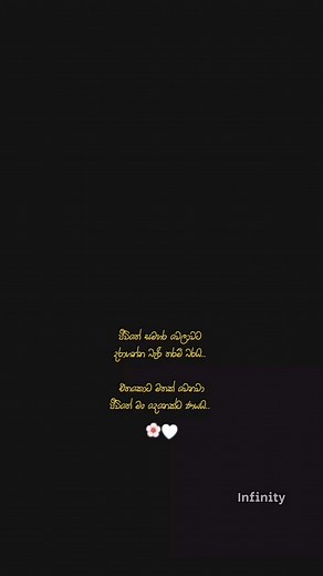 3.5K views · 42 reactions | 懶 | Infinity | Facebook