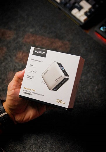 UGREEN 100W GaN Charger: Power Up Efficiently