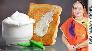 909K views · 10K reactions | Detailed recipe to prepare this delicious and mouth-watering recipe at home with basic ingredients. You'll love it! :) | Papa Mummy Kitchen | Facebook