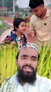 এই ছুটো ভনের কথা শুনে অবাক হয়ে গেলাম রে ভাই #explore #duet #trending #trend #reels