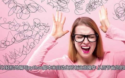 什么是Python编程语言，它究竟有多受欢迎究竟有哪些用处？